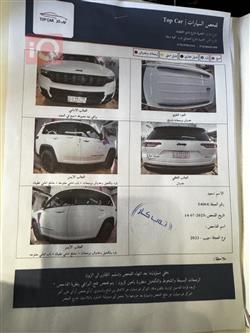 جيب جراند شيروكي إل